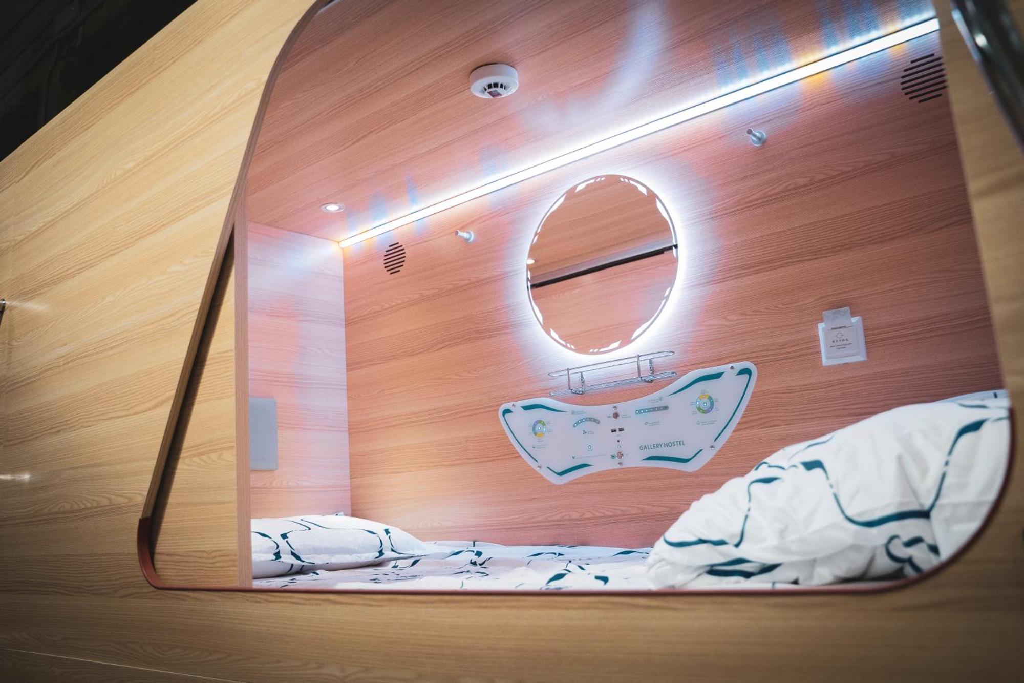 Gallery Hostel Madrid Residencia Экстерьер фото