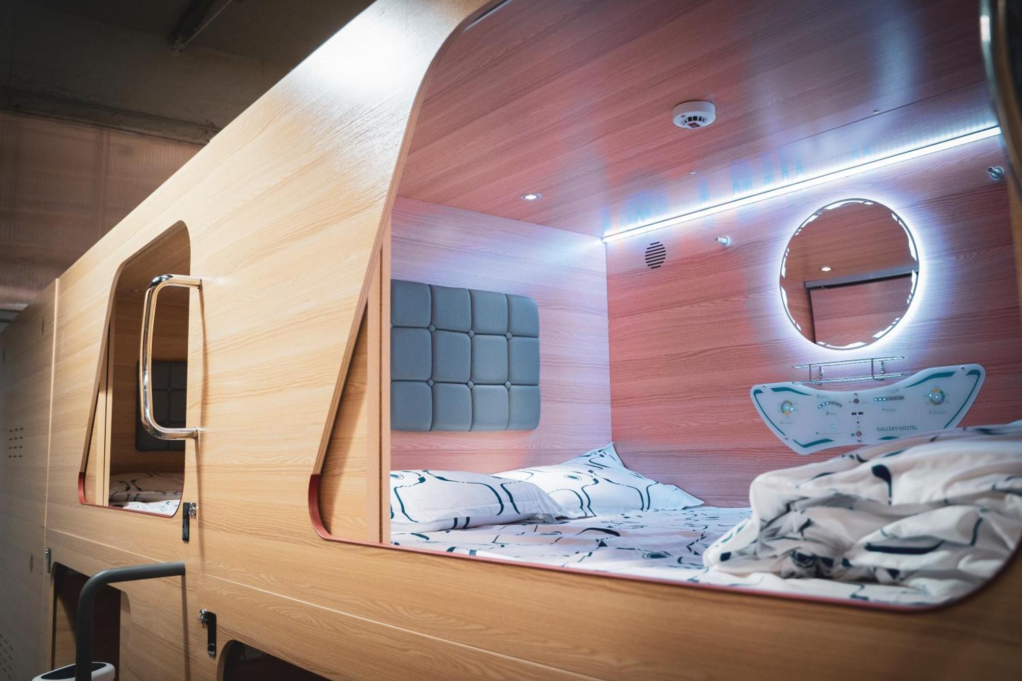 Gallery Hostel Madrid Residencia Экстерьер фото